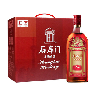 石库门 上海老酒 经典红标6年500ml*6瓶 整箱半干型黄酒6年陈老酒