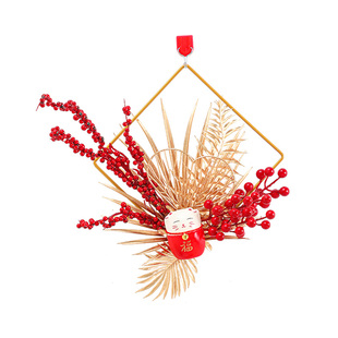 乔迁花环门挂饰装饰品入户门上挂件过年搬家龙年春节新年布置用品