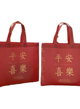 新年无纺布手提袋红色礼品袋批发
