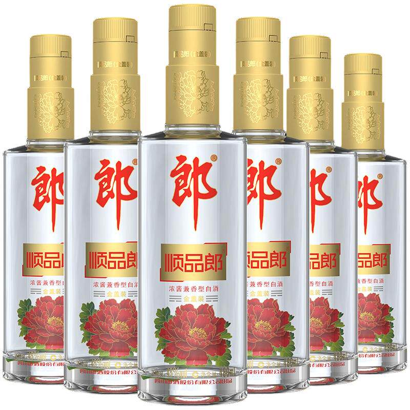 郎酒顺品郎金盖兼香型白酒
