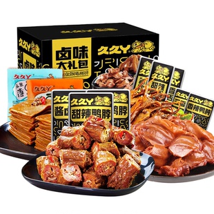 【年货送礼】久久丫鸭脖鸭舌鸭肫豆干礼盒卤味零食大礼包休闲食品
