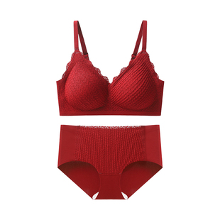 都市丽人红色本命年内衣套装女小胸聚拢结婚2026马年无痕蕾丝文胸