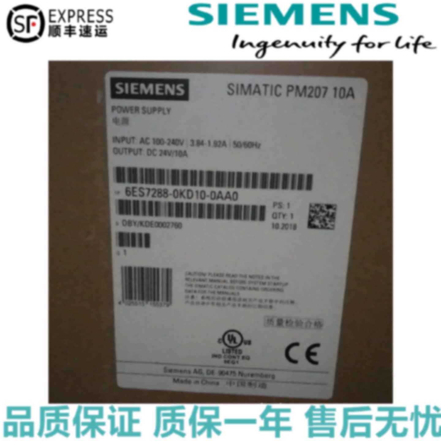 议价6ES72880KD100AA0西门子PM207电源6ES7 288/6ES7288-0KD10-0A