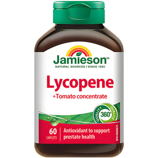 2瓶健美生番茄红素复合片男士蕃茄红素原装进口10mg60片Jamieson