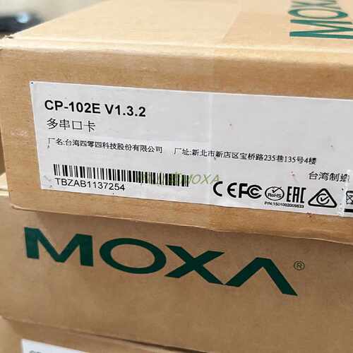 议价MOXA CP-102E PCI-E卡 2口 RS232 多串口卡 工业级 摩莎 原包