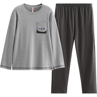 芬腾男睡衣春秋季纯棉长袖套装男款青年秋天休闲大码可外穿家居服