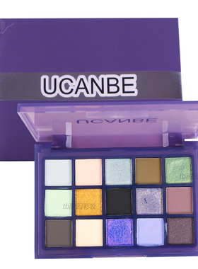 UCANBE15色珠光紫色烟熏眼影盘