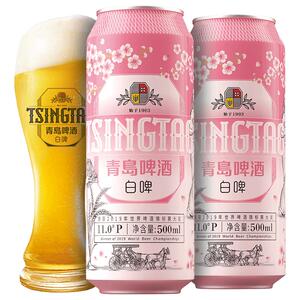 【青岛啤酒】醉樱浮白樱花味白啤500ml*12听