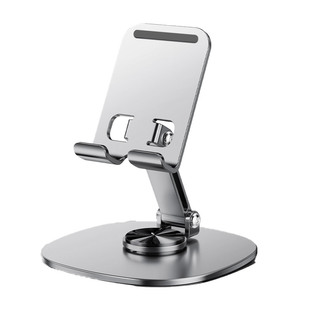 【全合金】手机支架桌面懒人平板电脑支撑架2025新款720°旋转可折叠航空金属手机架直播视频ipad追剧架子