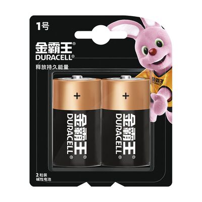 金霸王碱性D形1号LR20大号电池