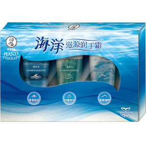 曼秀雷敦草本滋润保湿护手霜