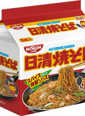 进口方便面日清特制酱汁美味炒面