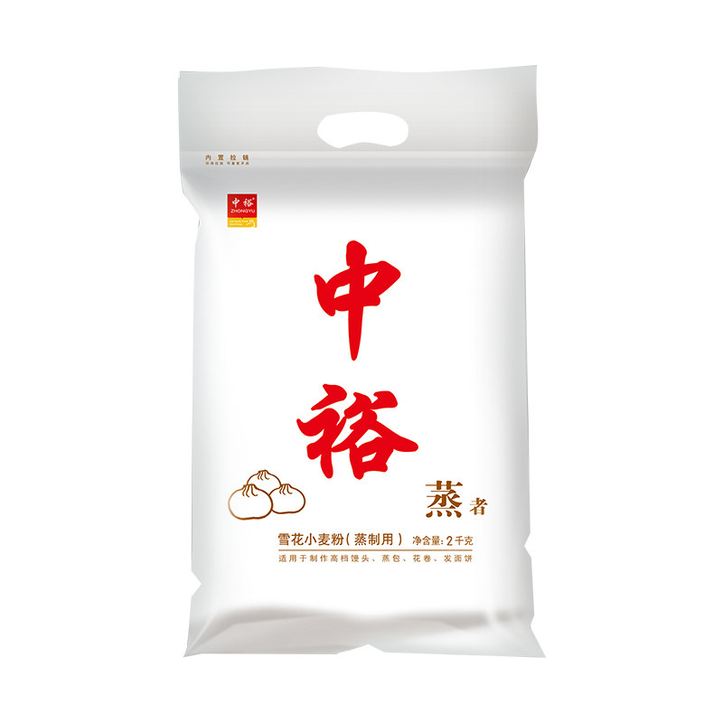 中裕面粉蒸制类雪花粉中筋粉4斤