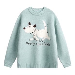 Dream made 粉丝福利 毛衣专区