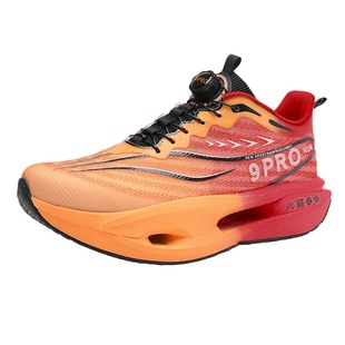 赤兔9pro儿童减震跑步鞋马年2026新款学生跑鞋超轻碳板男童运动鞋