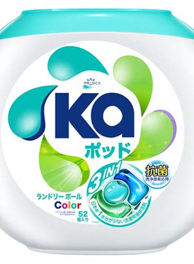 山姆同款王子菁华洗衣液凝珠粒装
