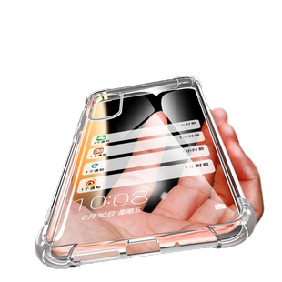 UFT适用于华为nova7pro手机壳nova7硅胶nova7se精准开孔JER-AN10机壳navo7pro外套nv7pro个性化为nv7PR0潮