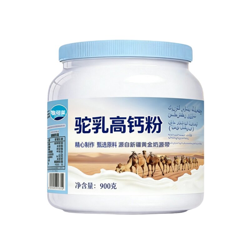 新疆奶源无蔗糖高钙驼乳粉900g