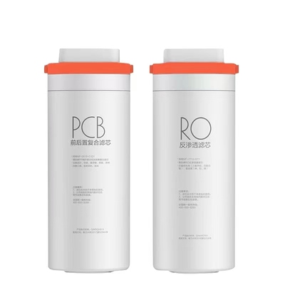 美的花生净水器MRO1791A-400G MRC1882A-600GPCB复合膜RO膜滤芯