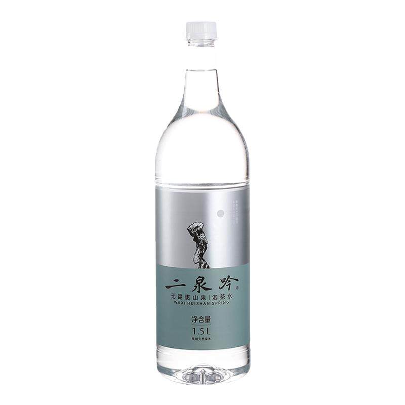 惠山二泉吟饮用天然水泡茶专用水