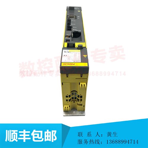 议价fanuc发那科驱动器全新A06B-6117-H103原装正品现货顺丰包邮