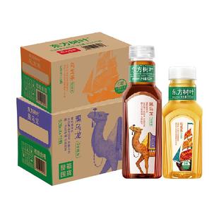 农夫山泉东方树叶黑乌龙茶500*15+335*15乌龙茶
