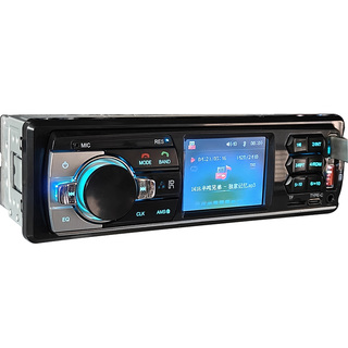 12V24V蓝牙车载MP3播放器货车通用音响插卡收音机代汽车CD主机DVD