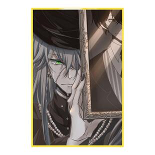 【幕醒森林】 黑执事 葬仪屋 周边色纸吧唧徽章 明信片钥匙扣挂件