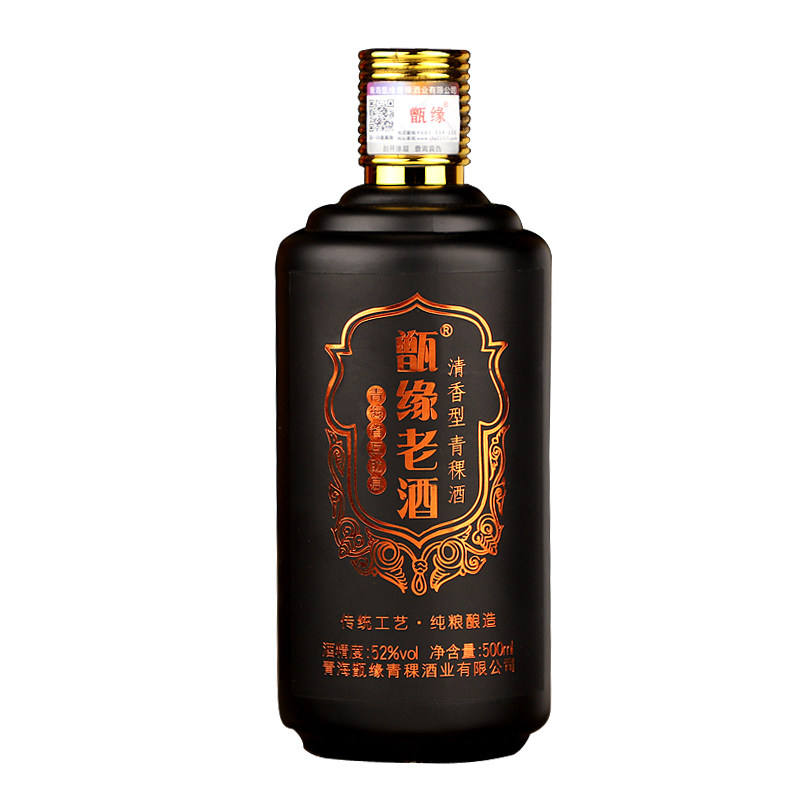 白酒纯粮食酒水青稞原浆老酒整箱