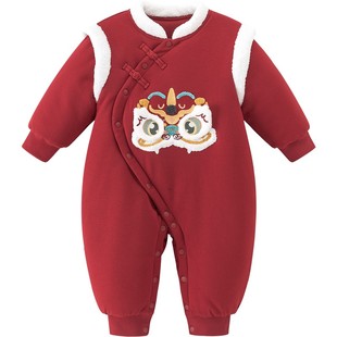 【暖护棉】宝宝夹棉保暖连体哈衣婴幼儿红色中式拜新年过年服冬季