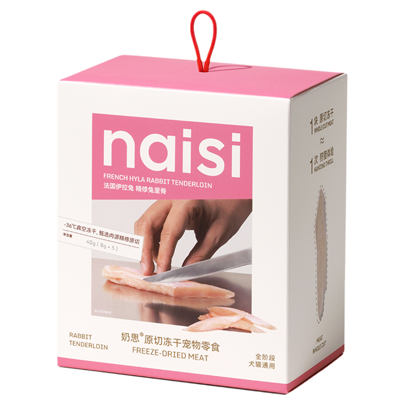 naisi奶思原切冻干鸡肉鳕鱼鹅心兔里脊100%纯肉原切犬猫通用零食
