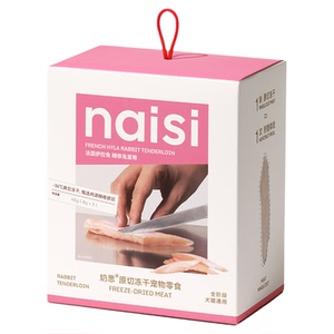 naisi奶思原切冻干鸡肉鳕鱼鹅心兔里脊100%纯肉原切犬猫通用零食