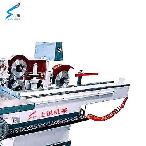 上锐自动数控燕尾开榫机出榫单轨机槽五气动钻孔机半自动碟铣