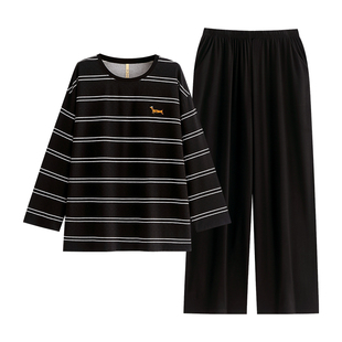 家乐芬睡衣男士春秋款纯棉长袖家居服大码圆领复古条纹套装高级感