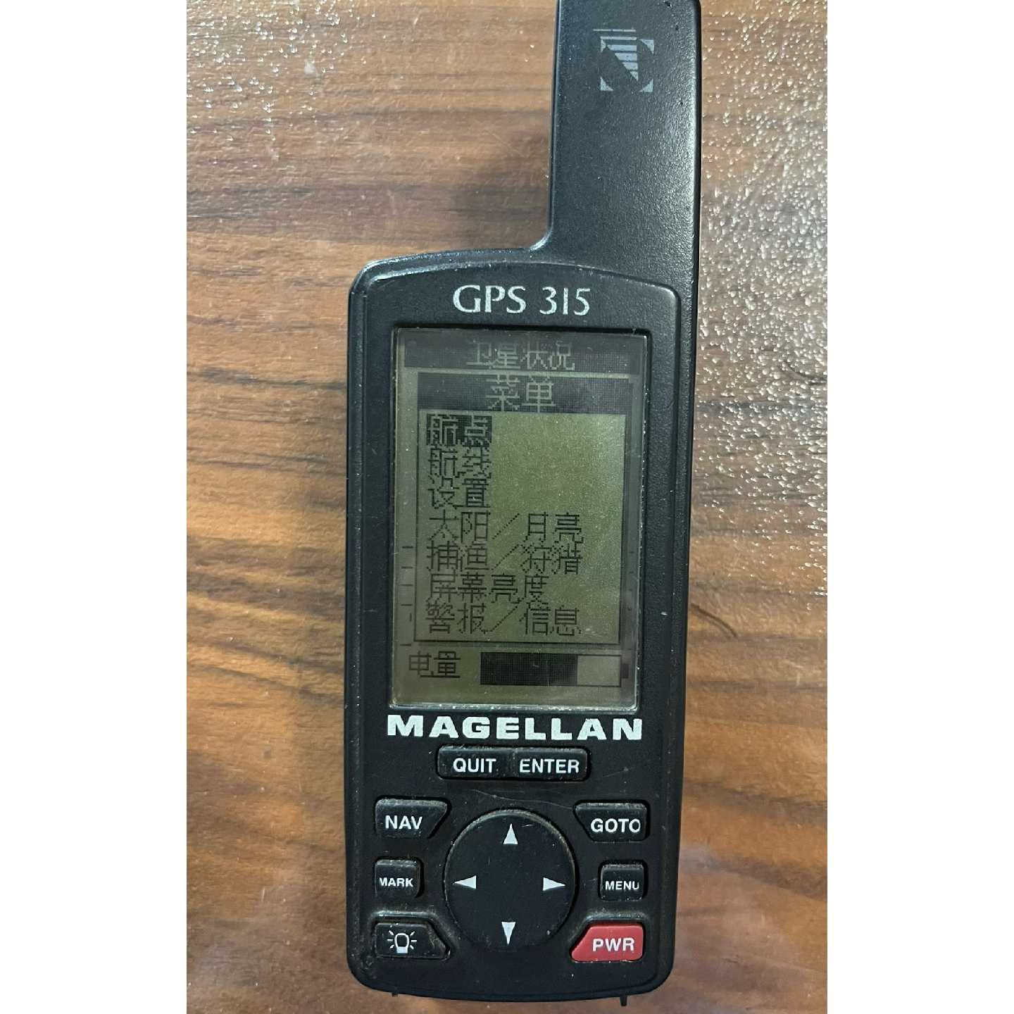 【请询价】麦哲伦GPS315手持导航仪型号GPS315支持五