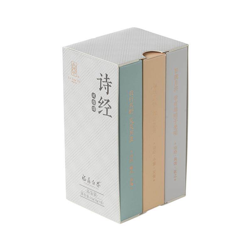 绿雪芽福鼎白茶诗经品鉴套装15g