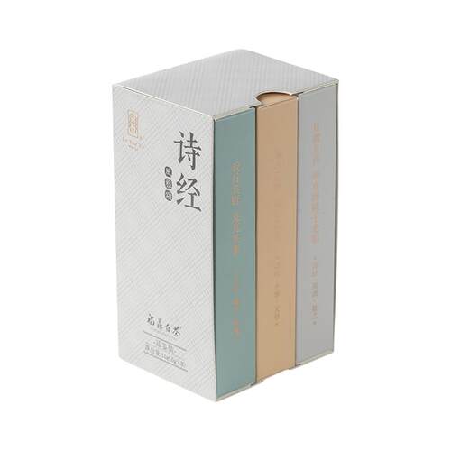 绿雪芽福鼎白茶诗经风雅颂白茶试喝品鉴套装15g
