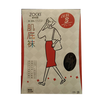 薄款索克思裸感耐穿连袜