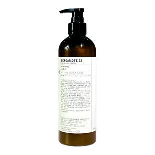 le labo BERGAMOTE22佛手柑洗发水护发素沐浴露身体乳洗护套装