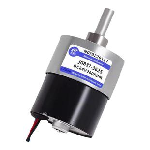 JGB37-3625无刷直流减速电机12v24v低速大扭力微型调速微型小马达
