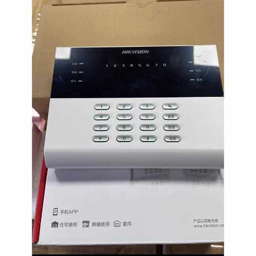 【请询价】海康威视DS19A08FK1报警8路有线报警