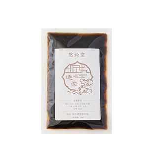 血府逐淤汤罗大伦月经淤姨妈调理桃红四物泡脚药包足浴方原液量少