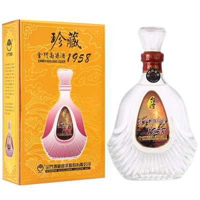 金门高粱酒珍藏195853度600ml