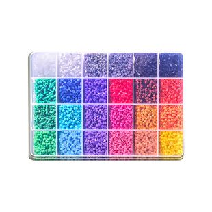 拼豆材料包全套coco拼豆补充包mard拼豆笔dodo小熊密码箱做冰箱贴