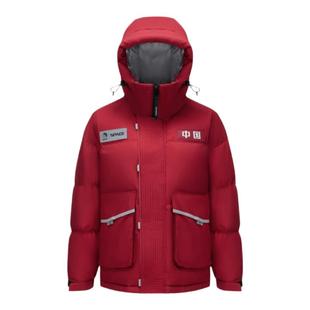 波司登羽绒服女冬季新品女短款太空系列科技羽绒服B40143600