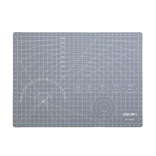 得力手工切割垫板a4切割板垫板a3切割垫手工垫板美工绘画做手工桌垫雕刻刻刀垫板套装雕刻版油画棒专用大垫板