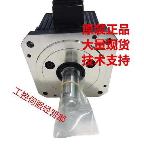 询价HCSFS52BG1HKSFS52BG1S13SFS52G1SFS52G1H三菱伺服电机