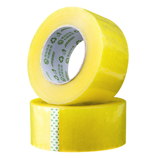 大卷透明胶带宽封口胶布快递打包胶带纸定制logo印字封箱胶带批发