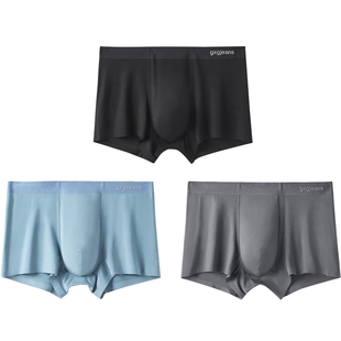 gxg.jeans男装多色基础宽松三条装男士平角内裤短裤夏季