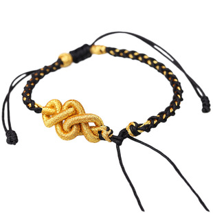 龙年如意龙麟半成品手绳搭配平安扣黄金翡翠蜜蜡男女款情侣手链绳